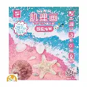 KiddoraTexturePainting (1).webp