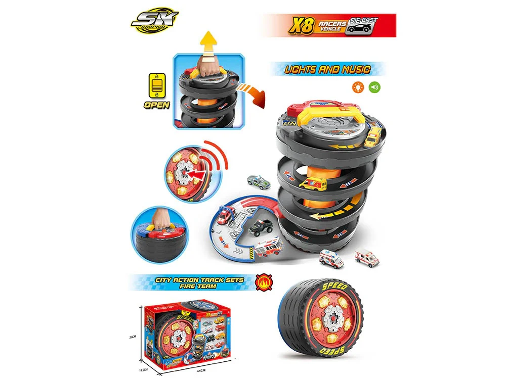 City Action Track Set - SALE ITEM